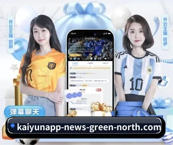足球篮球电竞赛程一站查看