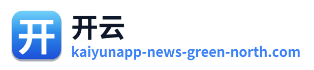 开云 Logo